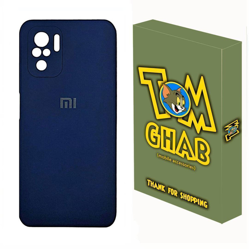 کاور قاب تام مدل سیلیکونی مناسب برای گوشی موبایل شیائومی Redmi Note 10
