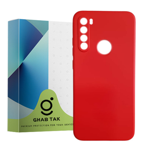 کاور قاب تک مدل سیلیکونی Grd05A مناسب برای گوشی موبایل شیائومی Redmi Note 8