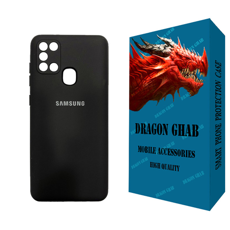 کاور دراگون قاب مدل سیلیکونی مناسب برای گوشی موبایل سامسونگ Galaxy A21s