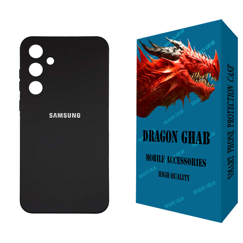 کاور دراگون قاب مدل سیلیکونی مناسب برای گوشی موبایل سامسونگ Galaxy A55