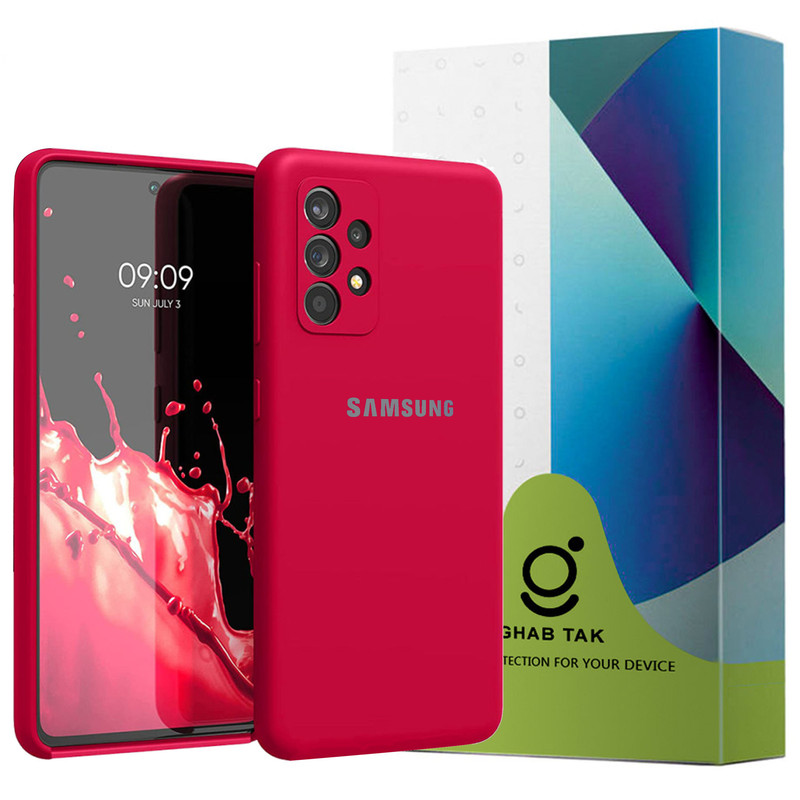 کاور قاب تک مدل SILICLIMIT مناسب برای گوشی موبایل سامسونگ Galaxy A52