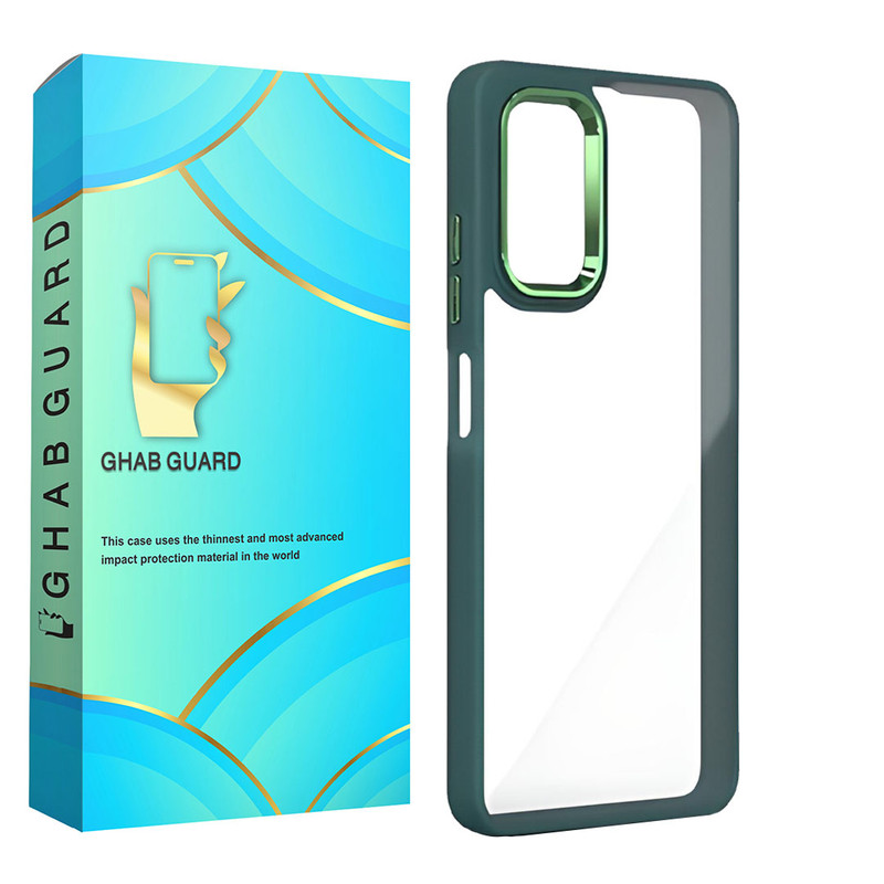 کاور قاب گارد مدل SKNNWSLGA مناسب برای گوشی موبایل سامسونگ Galaxy A13 4G / A32 5G / M32 5G