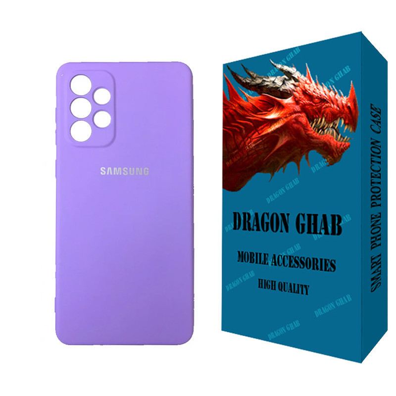 کاور دراگون قاب مدل سیلیکونی مناسب برای گوشی موبایل سامسونگ Galaxy A73 5G