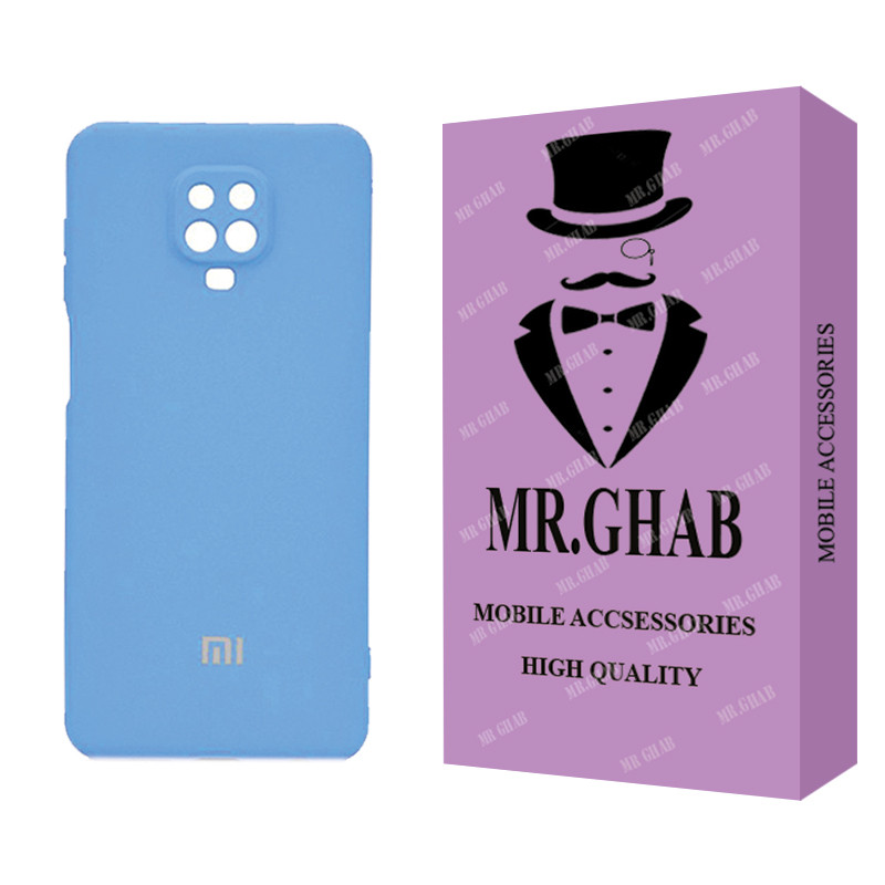 کاور مستر قاب مدل سیلیکونی مناسب برای گوشی موبایل شیائومی Redmi Note 9 Pro / Note 9S