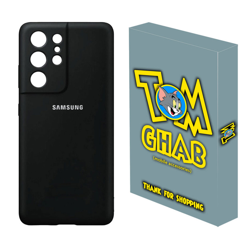 کاور تام قاب مدل سیلیکونی مناسب برای گوشی موبایل سامسونگ Galaxy S22 Ultra