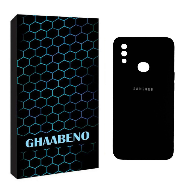 کاور قاب نو مدل SILICON 05 مناسب  برای گوشی موبایل سامسونگ GALAXY A10S