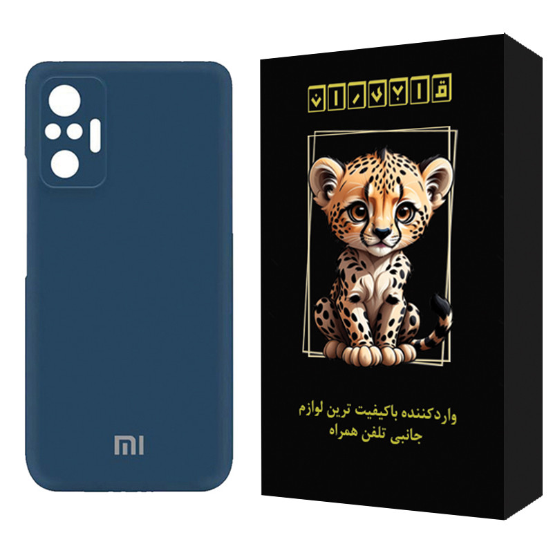 کاور قابیران مدل ساده مناسب برای گوشی موبایل شیائومی Redmi Note 10