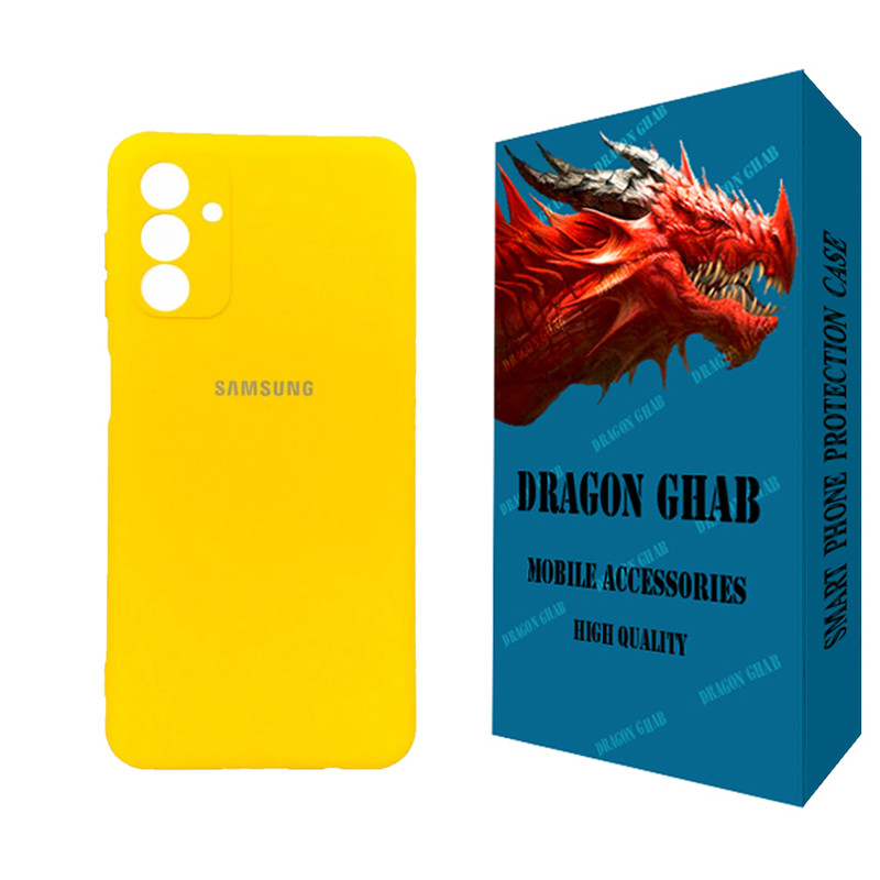 کاور دراگون قاب مدل سیلیکونی مناسب برای گوشی موبایل سامسونگ Galaxy A04s / A13 5G
