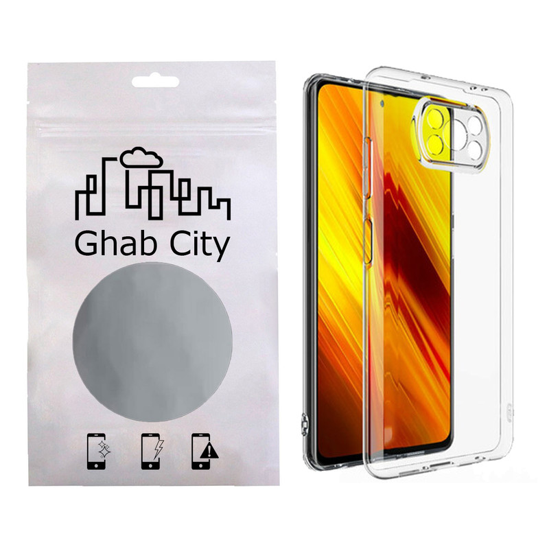 کاور قاب سیتی مدل SPC1 مناسب برای گوشی موبایل شیائومی Poco X3