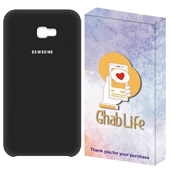 کاور قاب لایف مدل سیلیکونی مناسب برای گوشی موبایل سامسونگ Galaxy J7 Prime