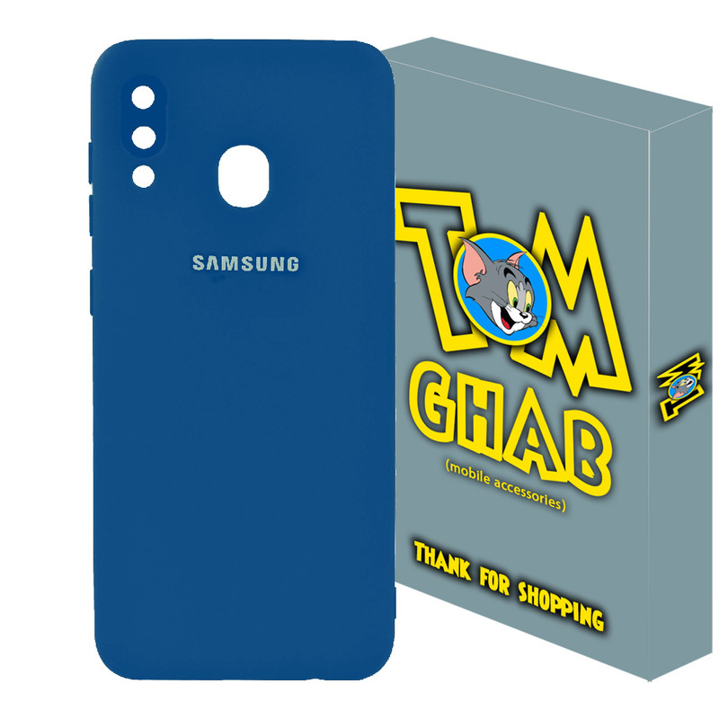 کاور تام قاب مدل سیلیکونی کد V2 مناسب برای گوشی موبایل سامسونگ Galaxy A20