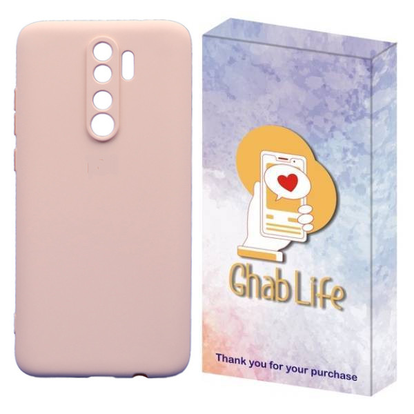 کاور قاب لایف مدل سیلیکونی مناسب برای گوشی موبایل شیائومی Redmi Note 8 Pro