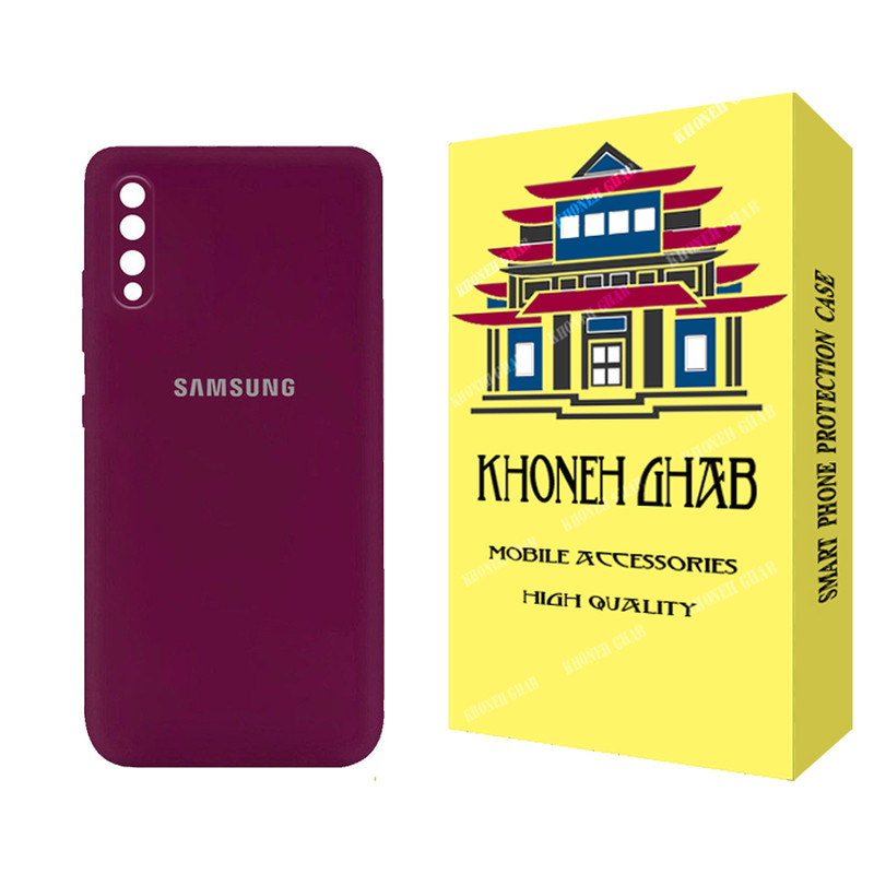 کاور خونه قاب مدل سیلیکونی مناسب برای گوشی موبایل سامسونگ Galaxy A70