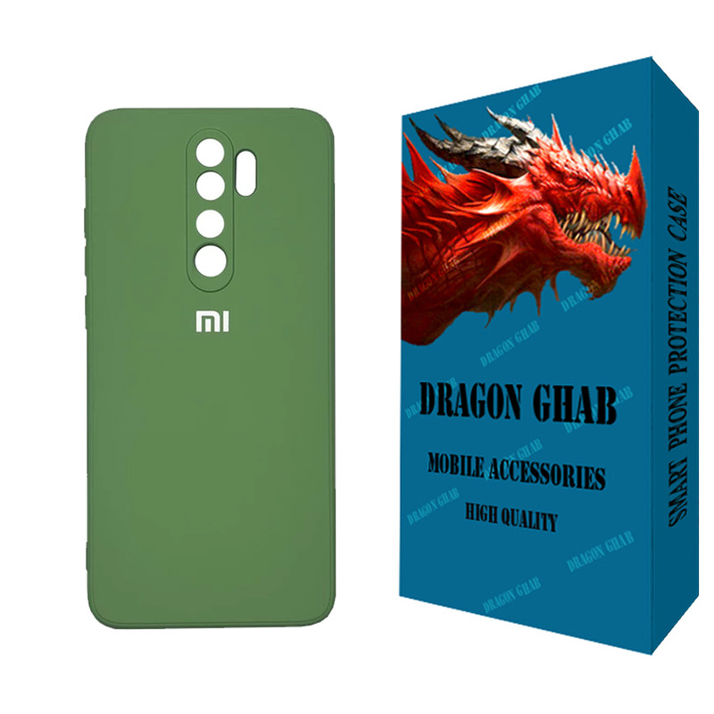 کاور دراگون قاب مدل سیلیکونی مناسب برای گوشی موبایل شیائومی Redmi Note 8 Pro