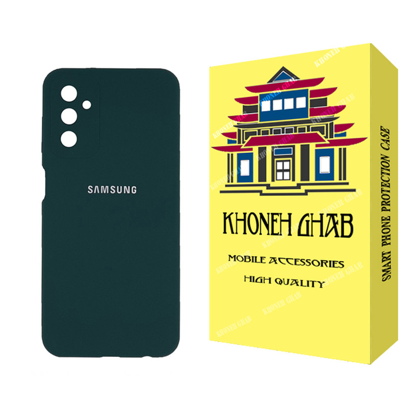 کاور خونه قاب مدل سیلیکونی مناسب برای گوشی موبایل سامسونگ Galaxy M13