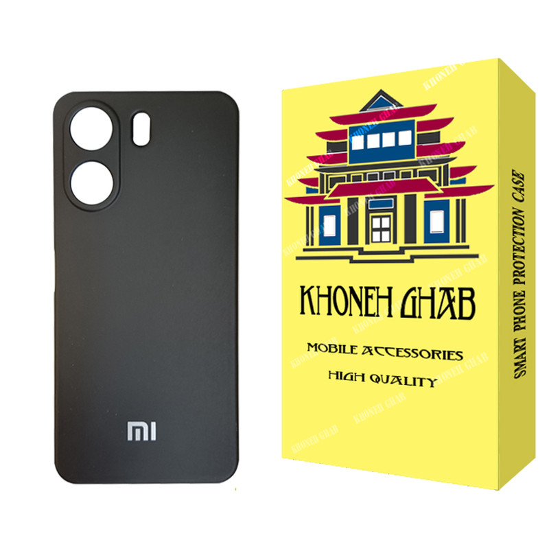 کاور خونه قاب مدل سیلیکونی مناسب برای گوشی موبایل شیائومی Redmi 13C