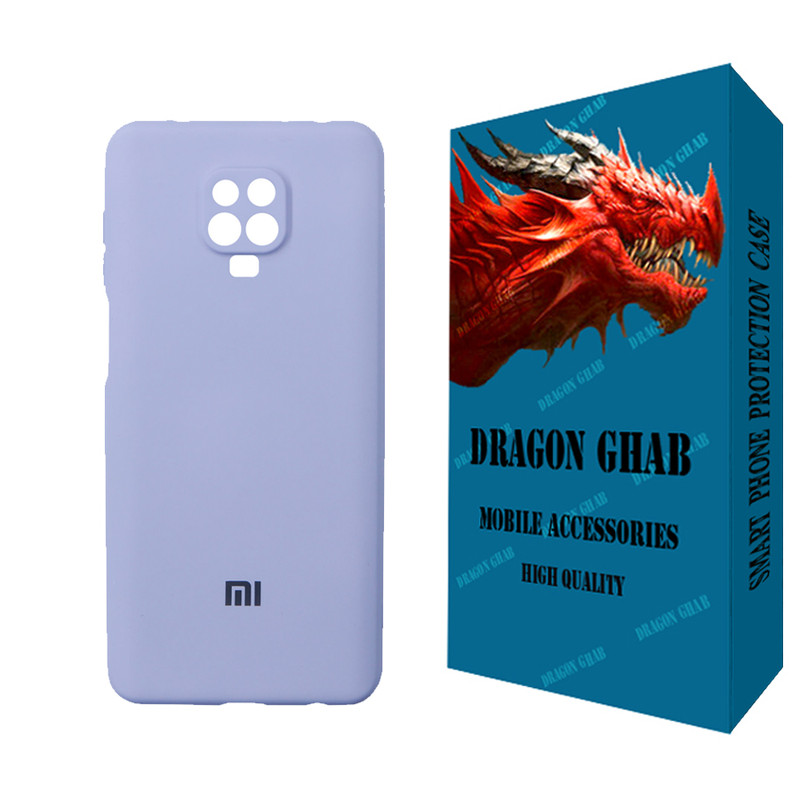 کاور دراگون قاب مدل سیلیکونی مناسب برای گوشی موبایل شیائومی Redmi Note 9S