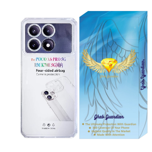 کاور قاب گاردین مدل ژله ای طرح Jelly مناسب برای گوشی موبایل شیائومی Poco X6 Pro