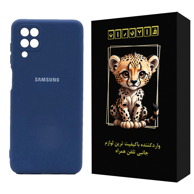 کاور قابیران مدل ساده مناسب برای گوشی موبایل سامسونگ Galaxy A22 4G