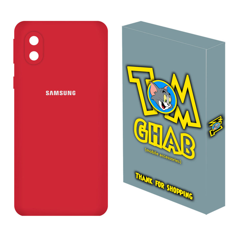 کاور تام قاب مدل سیلیکونی مناسب برای گوشی موبایل سامسونگ Galaxy A01 Core