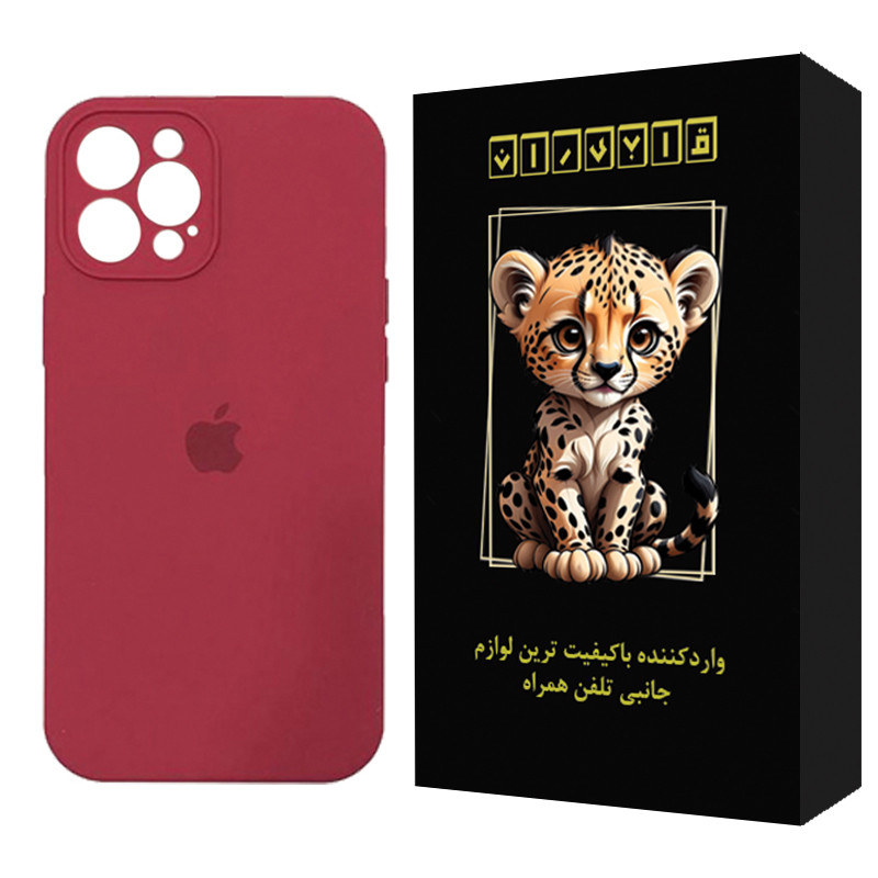 کاور قابیران مدل ساده مناسب برای گوشی موبایل اپل iPhone 12 Pro Max