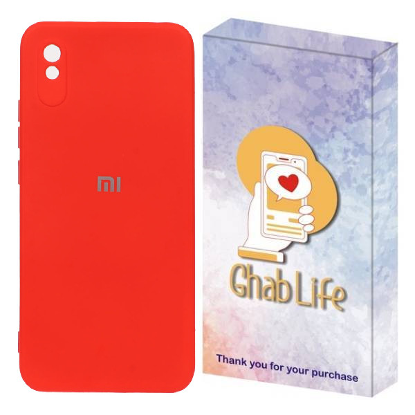 کاور قاب لایف مدل سیلیکونی مناسب برای گوشی موبایل شیائومی Redmi 9A