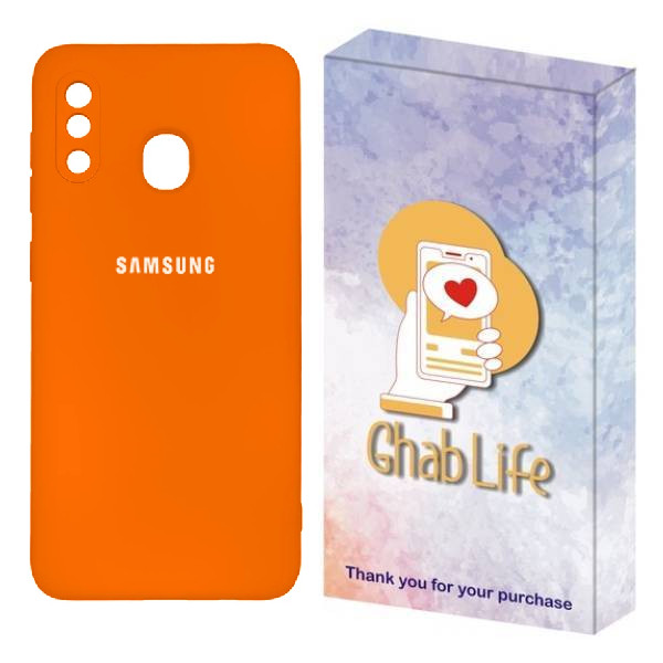 کاور قاب لایف مدل سیلیکونی مناسب برای گوشی موبایل سامسونگ Galaxy A20