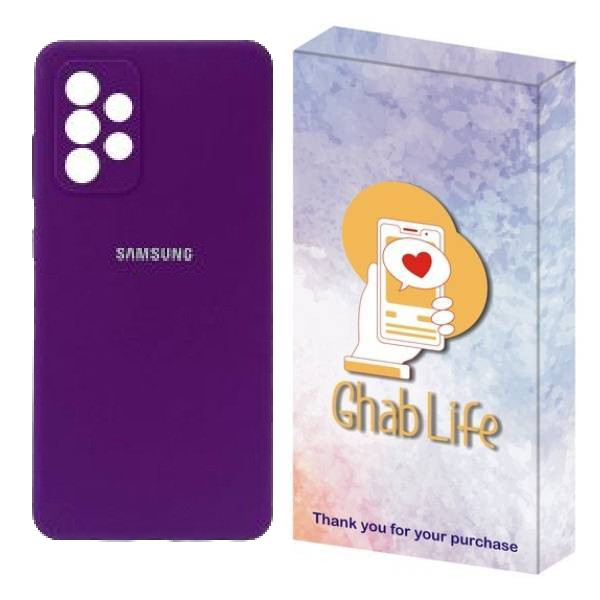 کاور قاب لایف مدل سیلیکونی مناسب برای گوشی موبایل سامسونگ Galaxy A52