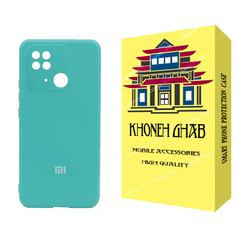 کاور خونه قاب مدل سیلیکونی مناسب برای گوشی موبایل شیائومی Redmi 10C