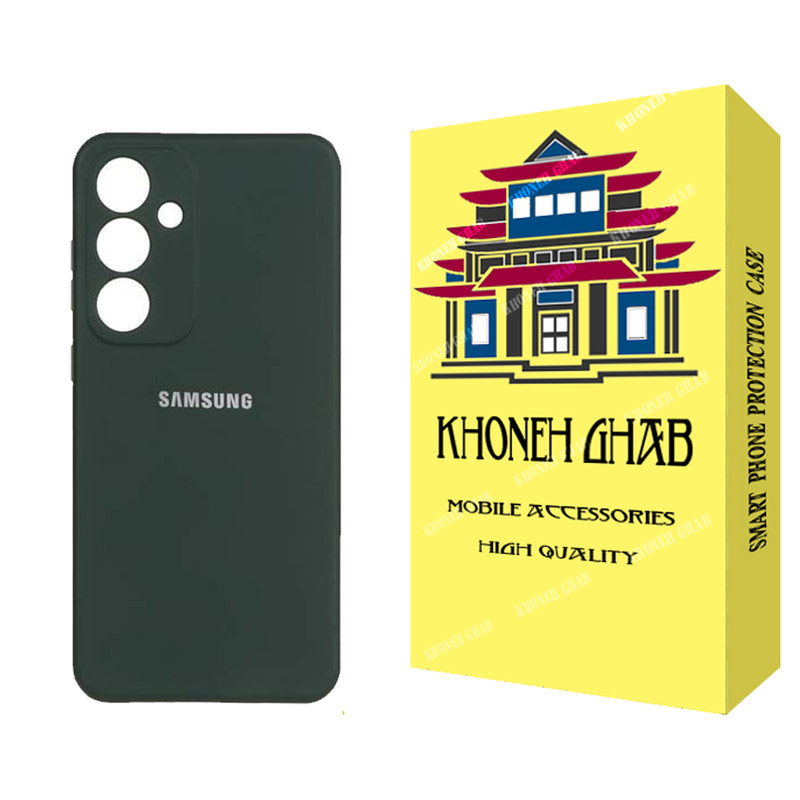 کاور خونه قاب مدل سیلیکونی مناسب برای گوشی موبایل سامسونگ Galaxy S24 FE