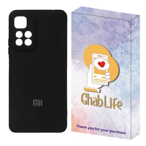 کاور قاب لایف مدل سیلیکونی مناسب برای گوشی موبایل شیائومی Redmi Note 11 Pro 4G