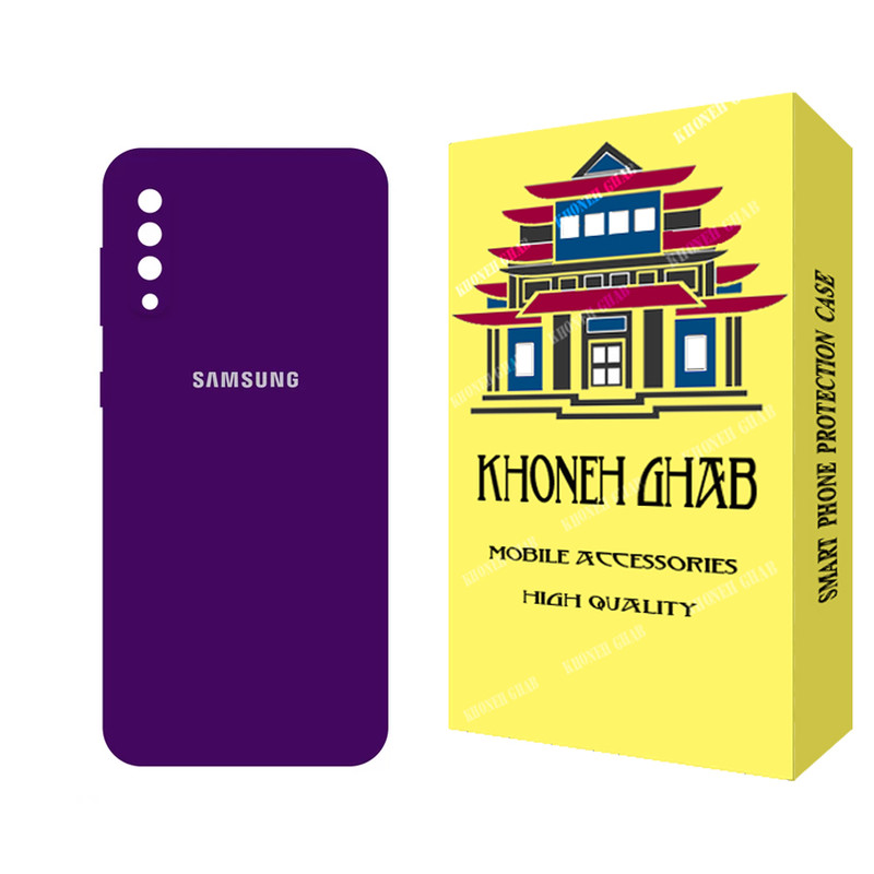 کاور خونه قاب مدل سیلیکونی مناسب برای گوشی موبایل سامسونگ Galaxy A30s