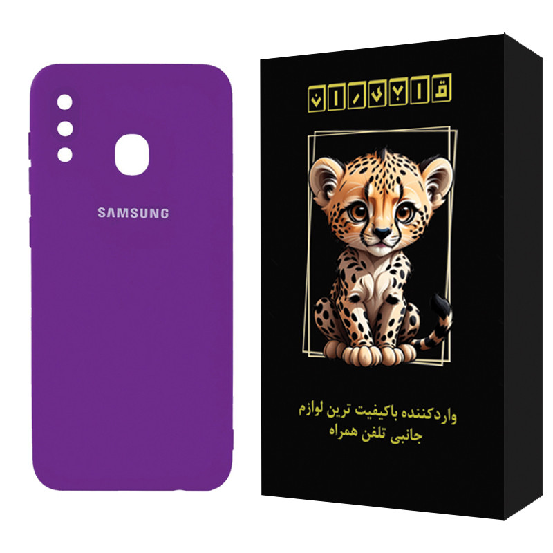 کاور قابیران مدل ساده مناسب برای گوشی موبایل سامسونگ Galaxy A30