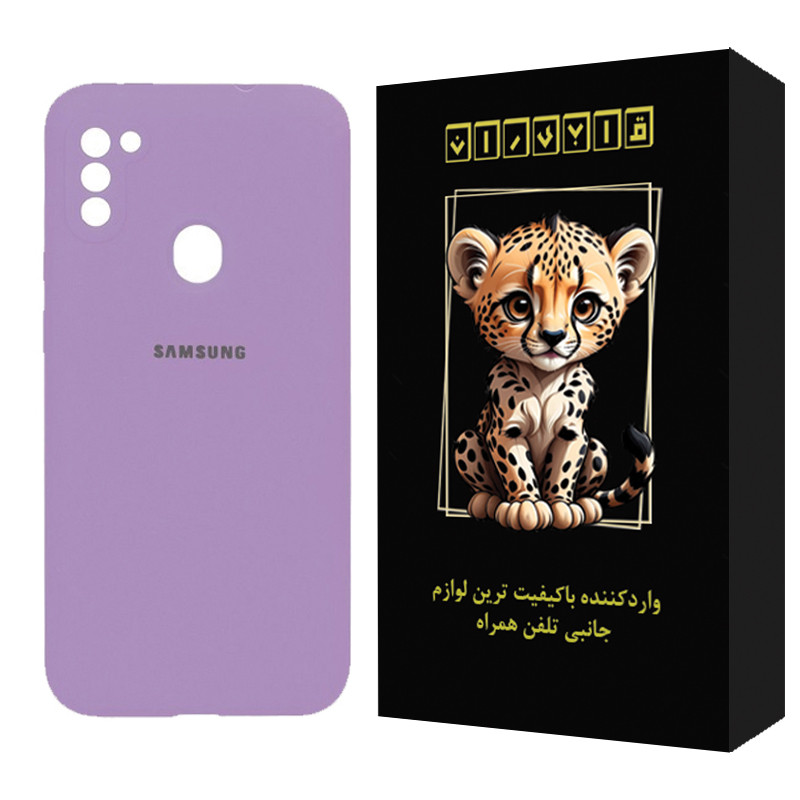 کاور قابیران مدل ساده مناسب برای گوشی موبایل سامسونگ Galaxy A11
