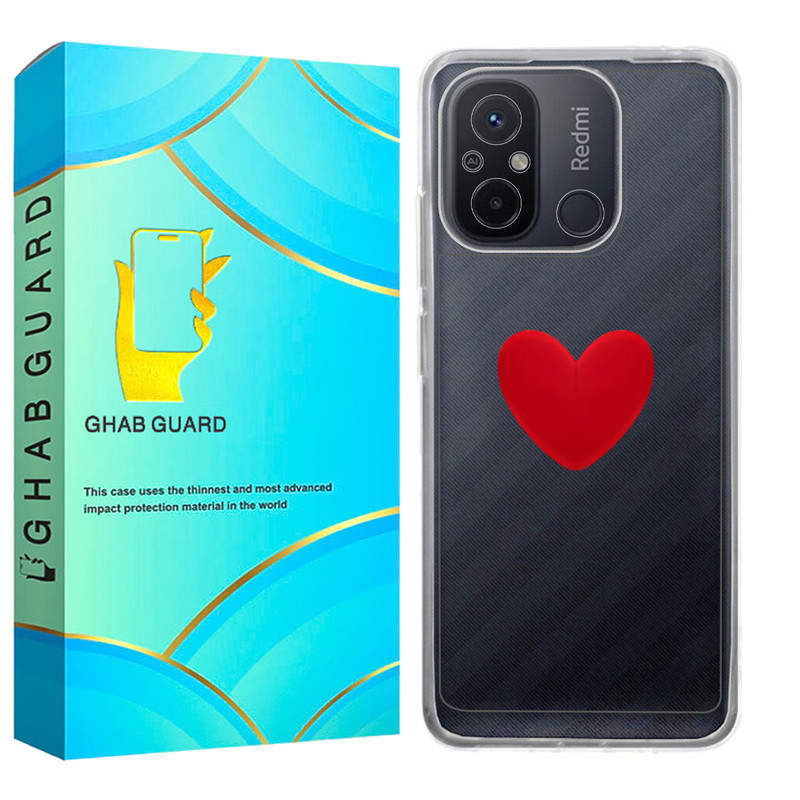 کاور قاب گارد مدل SPCFH مناسب برای گوشی موبایل شیائومی Redmi 12C / Redmi 11A / Poco C55
