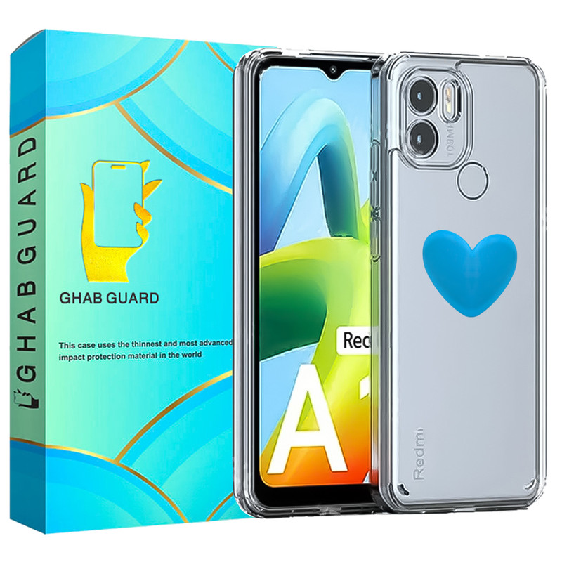 کاور قاب گارد مدل SPCFH مناسب برای گوشی موبایل شیائومی Redmi A1 Plus / Redmi A2 Plus