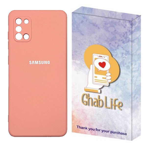 کاور قاب لایف مدل سیلیکونی مناسب برای گوشی موبایل سامسونگ Galaxy A31