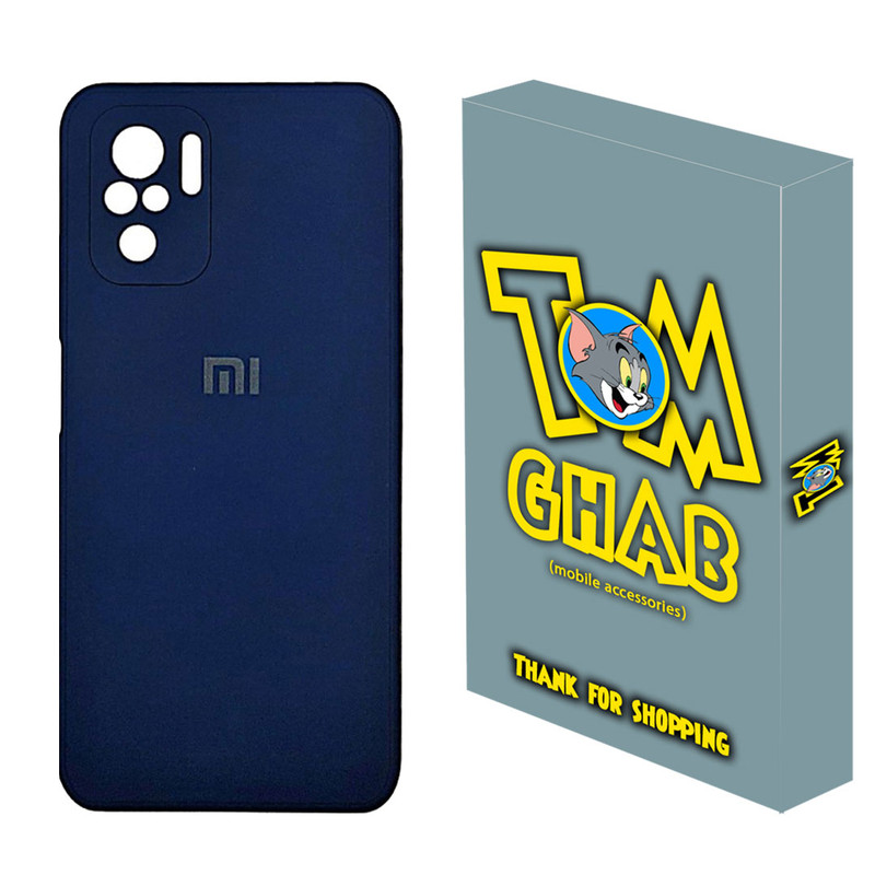 کاور تام قاب مدل سیلیکونی مناسب برای گوشی موبایل شیائومی Redmi Note 10S/ Redmi Note 10 4G
