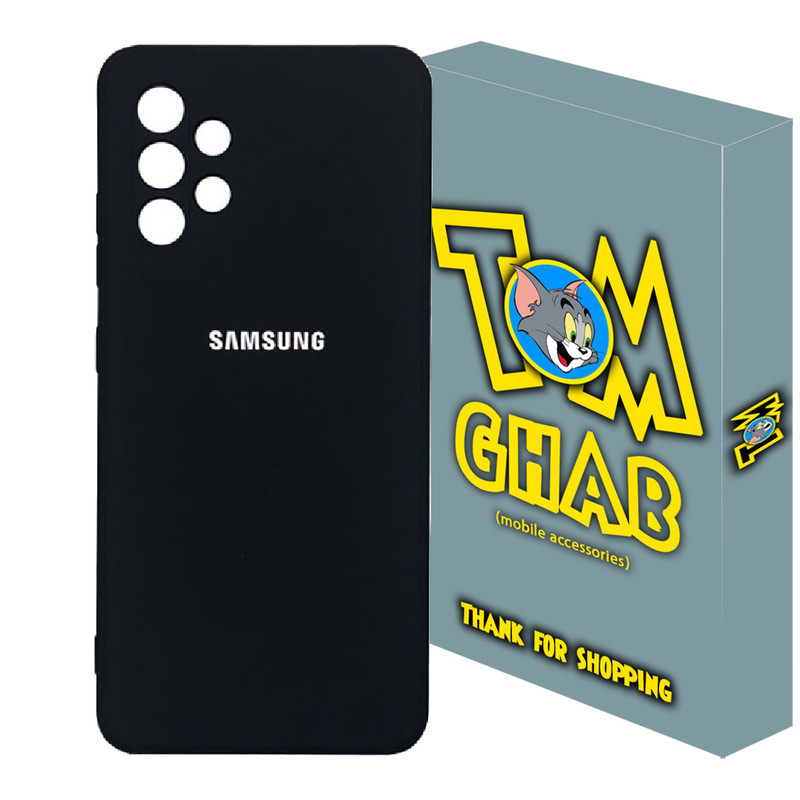 کاور تام قاب مدل سیلیکونی کد V2 مناسب برای گوشی موبایل سامسونگ Galaxy A53