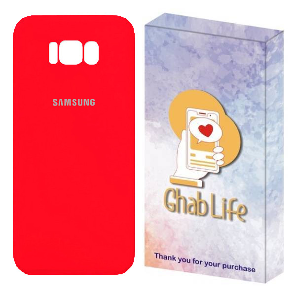 کاور قاب لایف مدل سیلیکونی مناسب برای گوشی موبایل سامسونگ Galaxy S8 Plus