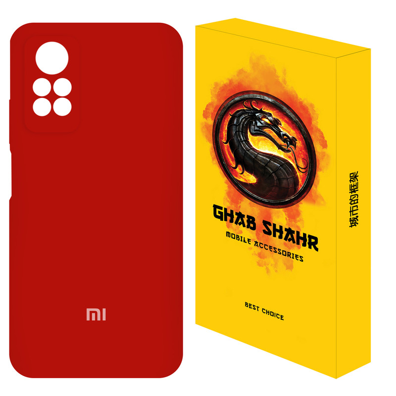 کاور قاب شهر مدل CLK مناسب برای گوشی موبایل شیائومی Redmi Note 12 Pro 4G