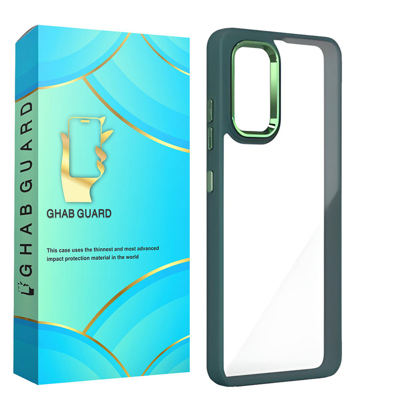 کاور قاب گارد مدل NSLG مناسب برای گوشی موبایل سامسونگ Galaxy A53 5G