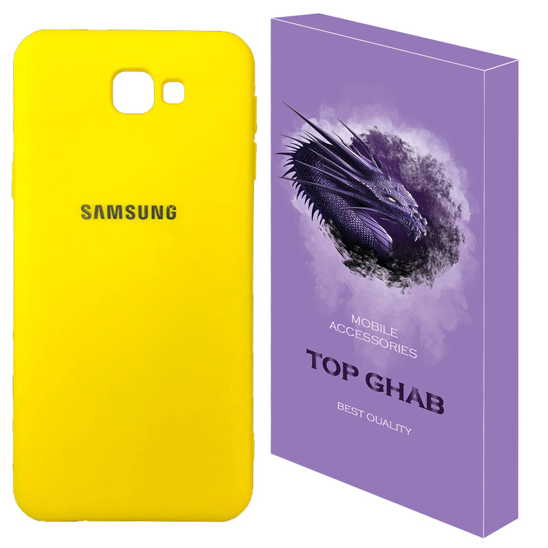 کاور تاپ قاب مدل CLK مناسب برای گوشی موبایل سامسونگ Galaxy A7 2017 / A720