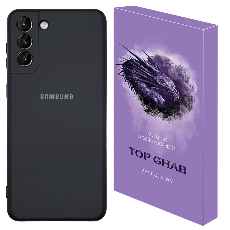 کاور تاپ قاب مدل CLK مناسب برای گوشی موبایل سامسونگ Galaxy S21 Plus