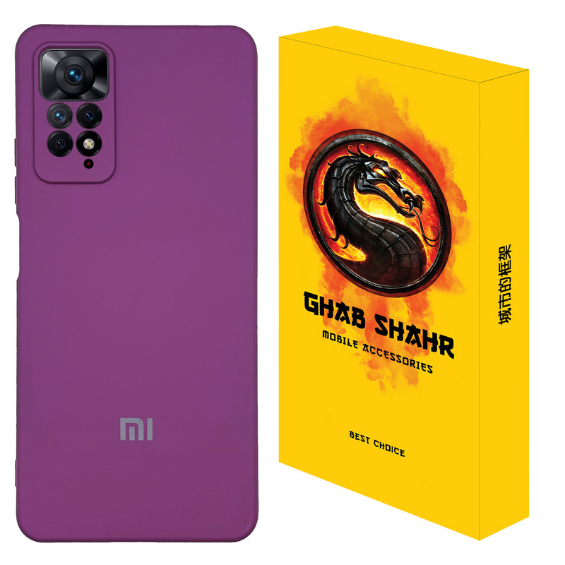 کاور قاب شهر مدل CLK مناسب برای گوشی موبایل شیائومی Redmi Note 11 Pro