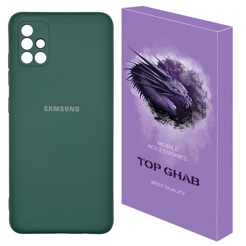 کاور تاپ قاب مدل CLK مناسب برای گوشی موبایل سامسونگ Galaxy A51