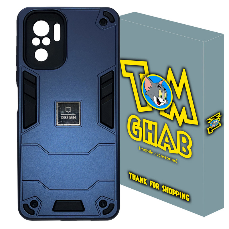 کاور تام قاب مدل بتمنی مناسب برای گوشی موبایل شیائومی Poco M5s / Redmi Note 10 4G / Note 10s