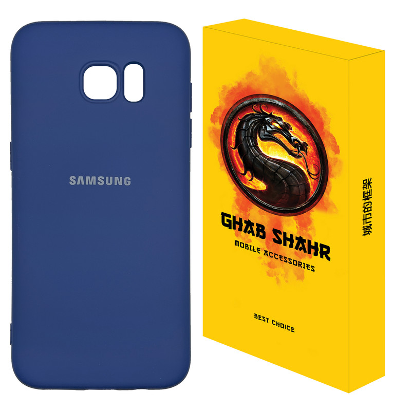 کاور قاب شهر مدل CLK مناسب برای گوشی موبایل سامسونگ Galaxy S7 edge