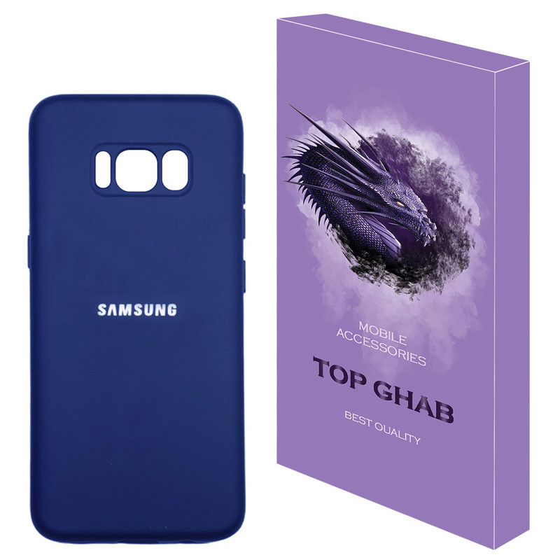 کاور تاپ قاب مدل CLK مناسب برای گوشی موبایل سامسونگ Galaxy S8 Plus
