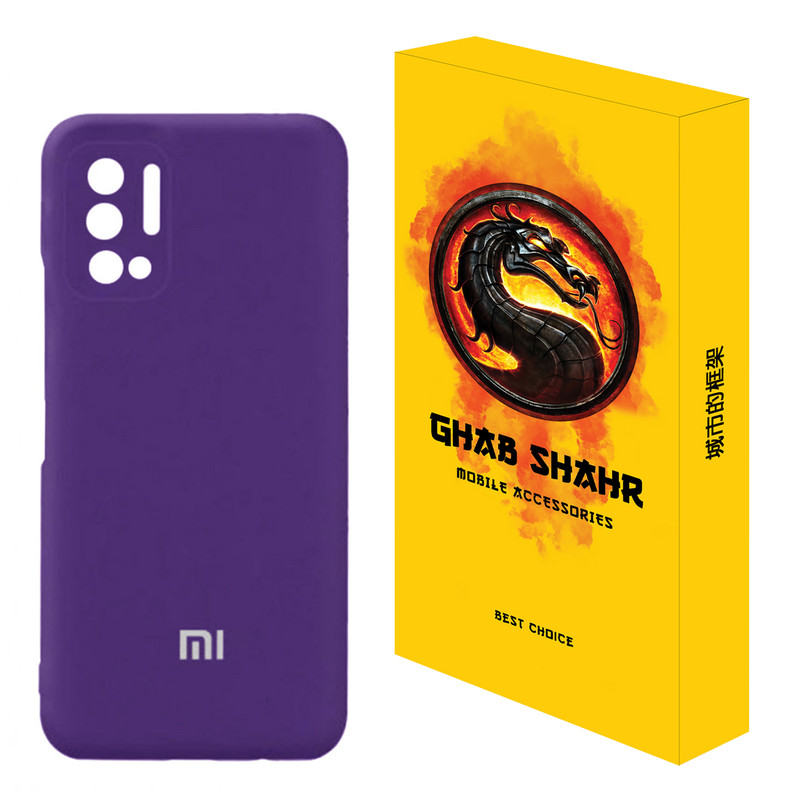 کاور قاب شهر مدل CLK مناسب برای گوشی موبایل شیائومی Redmi Note 11SE